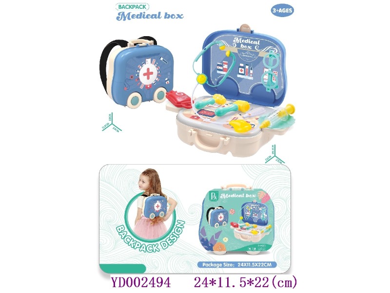 Doctor set 17PCS