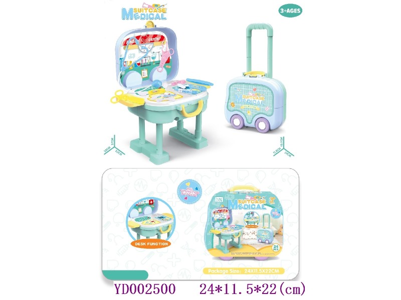 Doctor set 24PCS
