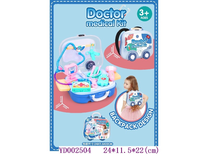 Doctor set 22pcs