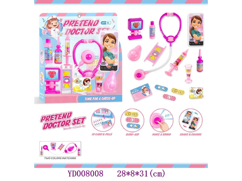 doctor set 14PCS/set