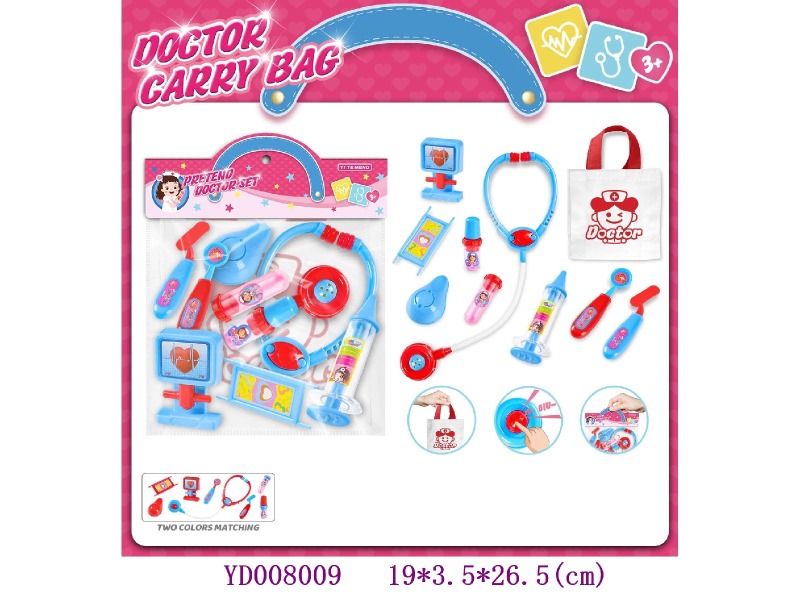 doctor set 10PCS/set