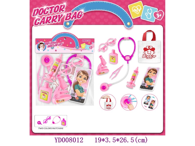 doctor set8PCS/set