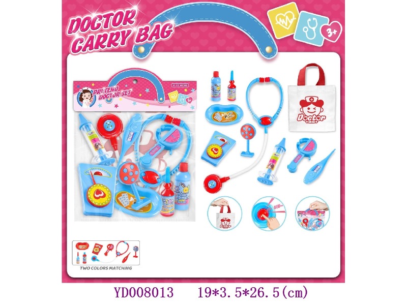 doctor set 10PCS/set