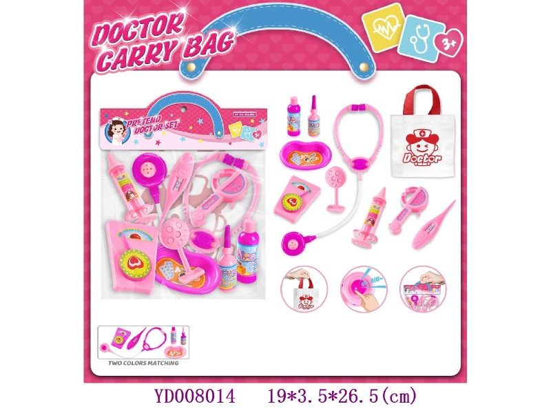 doctor set 10PCS/set