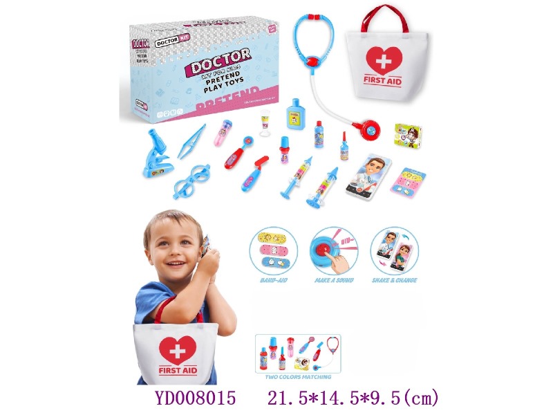 doctor set 18PCS/set