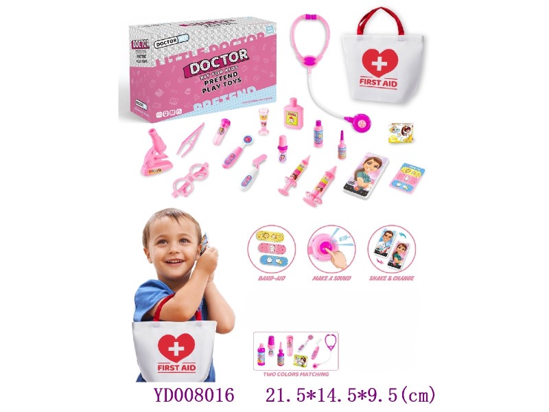 doctor set 18PCS/set