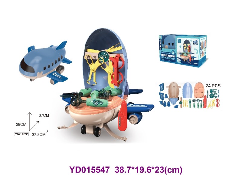 DOCTOR  SET 2 in 1