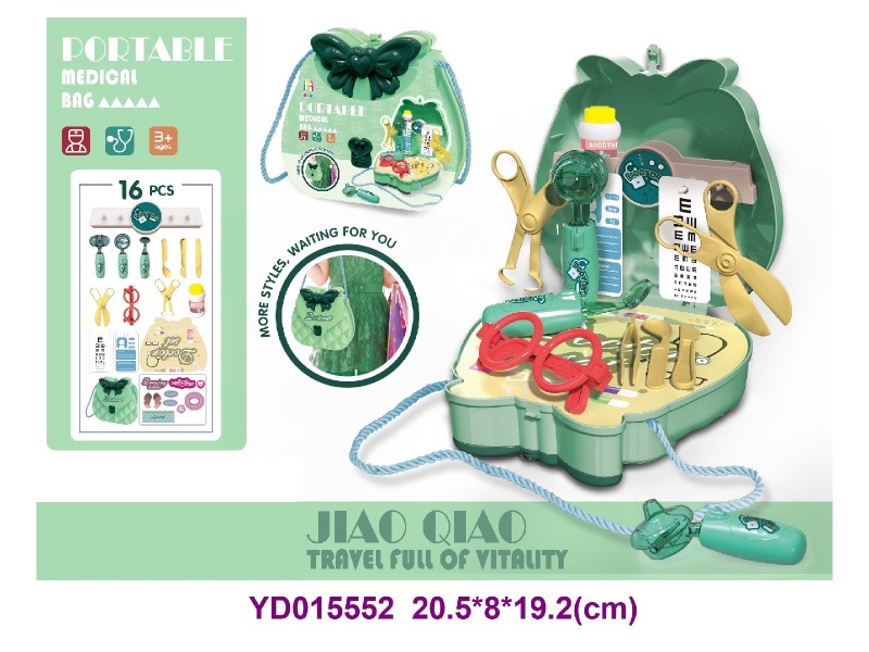 DOCTOR  SET