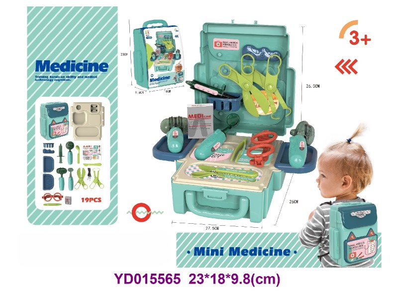 DOCTOR  SET
