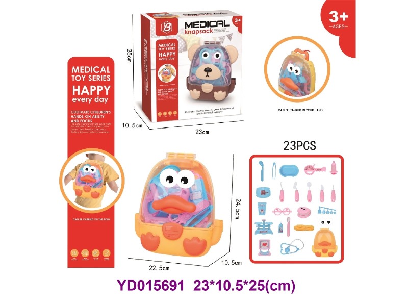 DOCTOR  SET