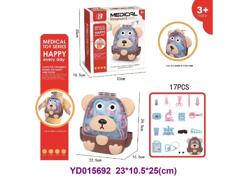 DOCTOR  SET