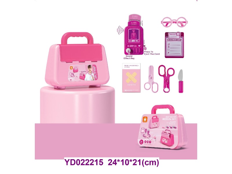Doctor set