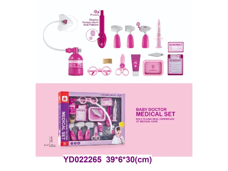 Doctor set     16PCS