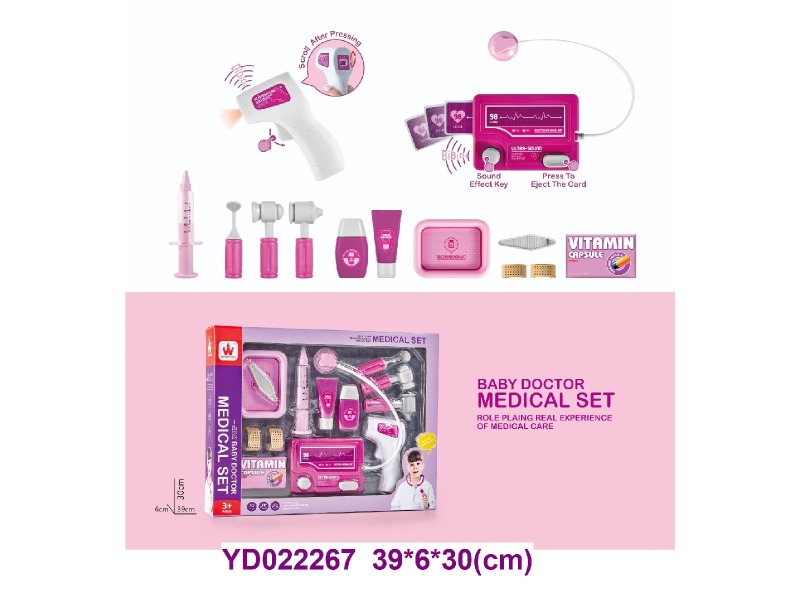 Doctor set     16PCS