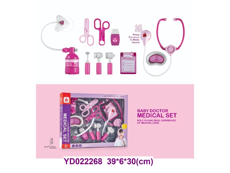 Doctor set     12PCS