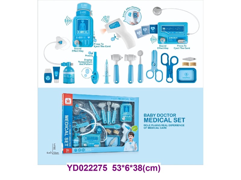 Doctor set     21PCS