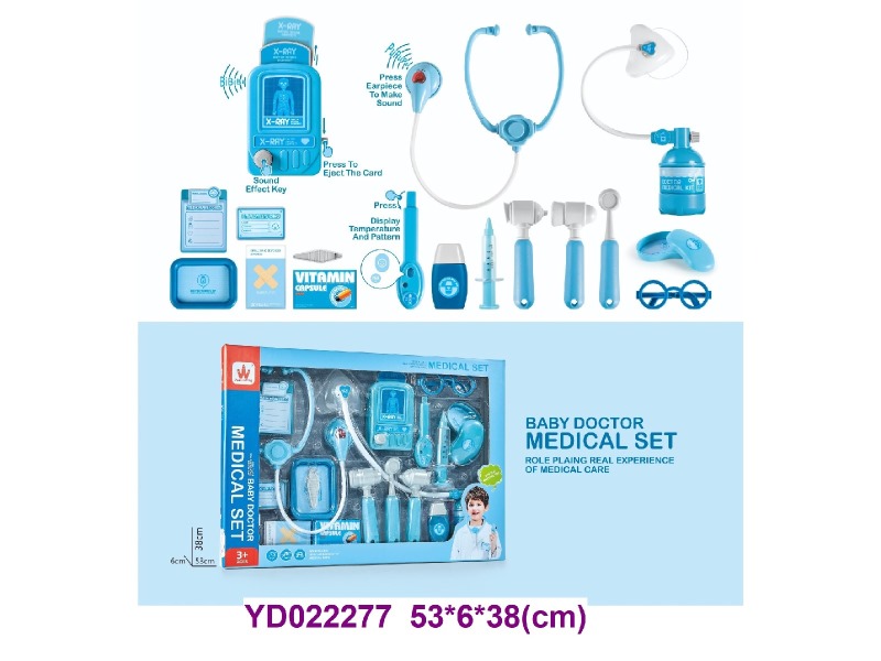 Doctor set     21PCS