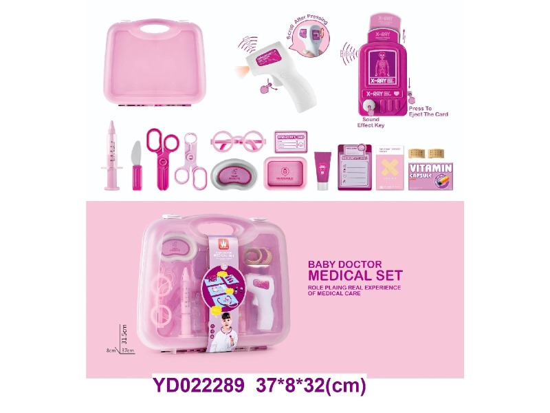 Doctor set     20PCS