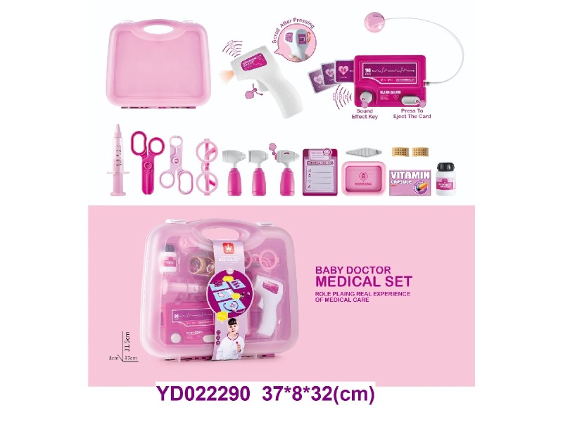 Doctor set     20PCS