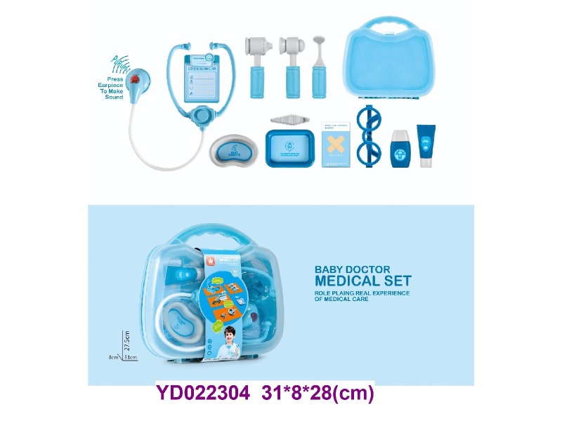 Doctor set     16PCS