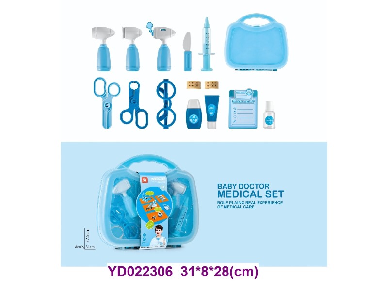 Doctor set     17PCS