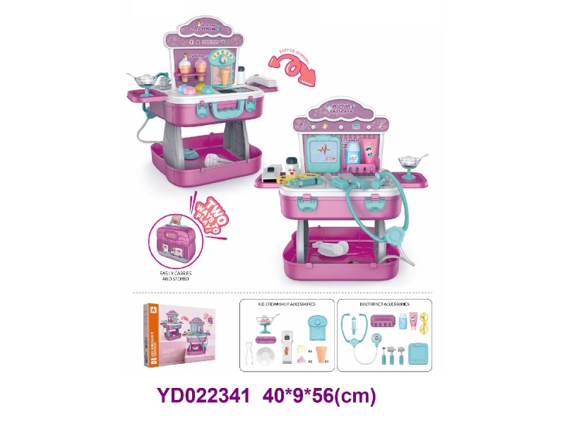 Doctor set  3 in 1