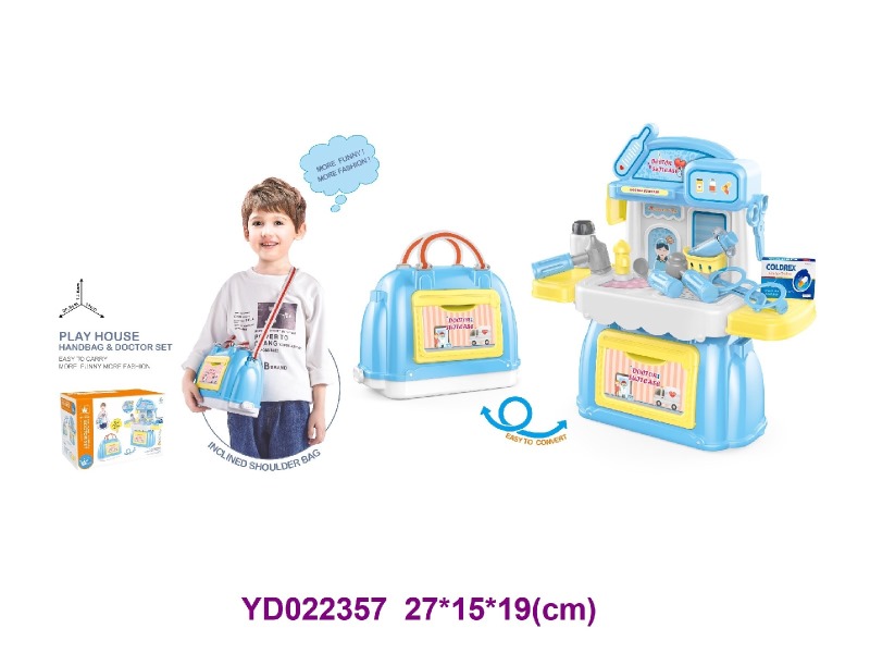 Doctor set 2 in 1