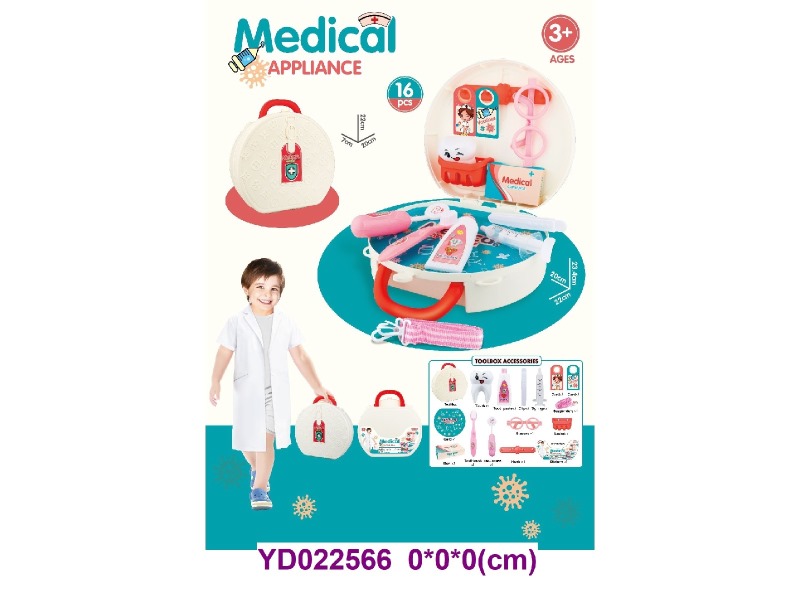 DOCTOR  SET