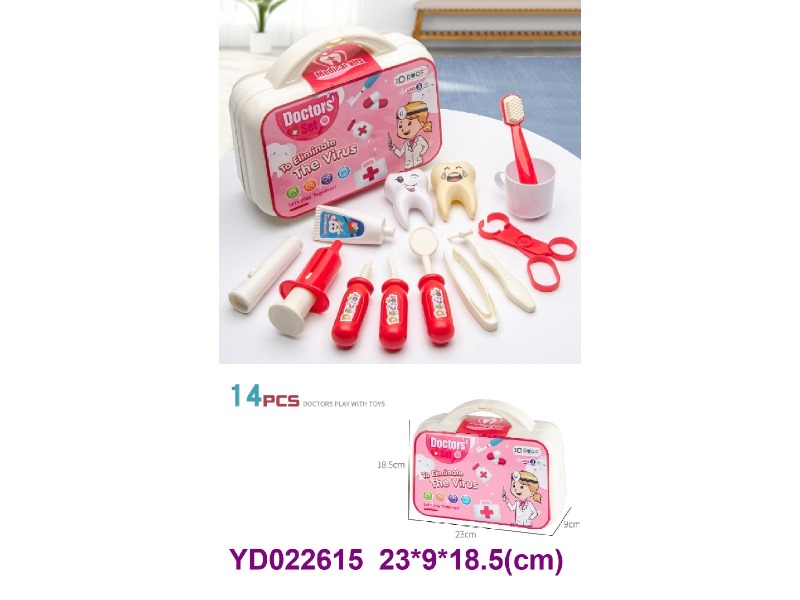 dentist  SET