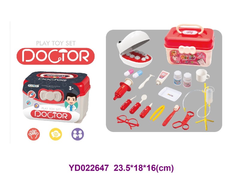 dentist  SET