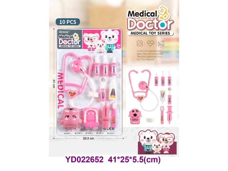 DOCTOR  SET