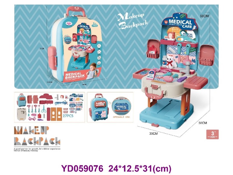 doctor set  3 in 1