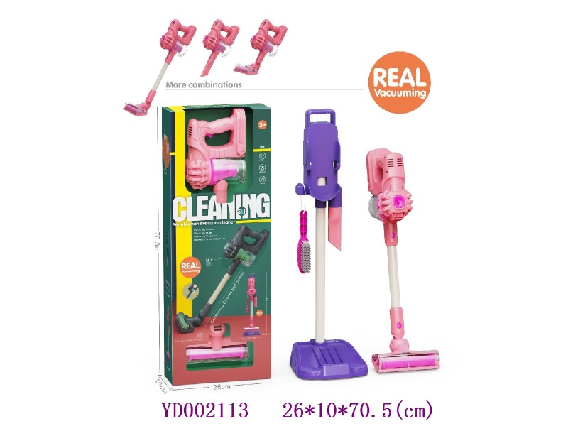 Vacuum cleaner set