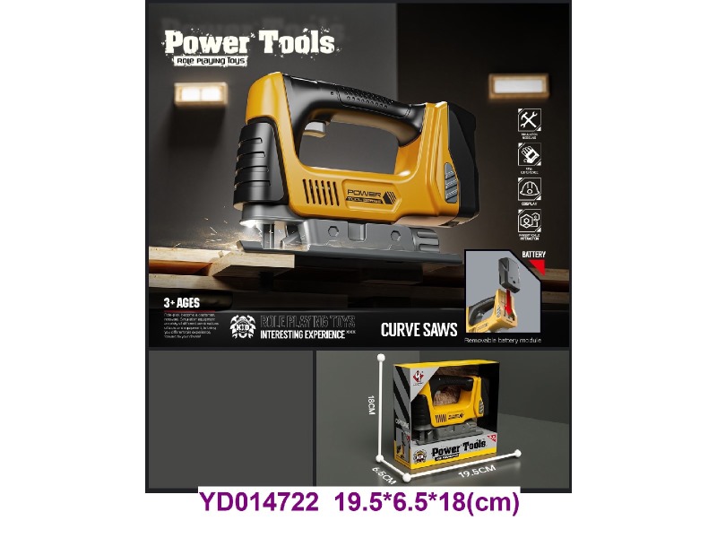 TOOL SET W/light