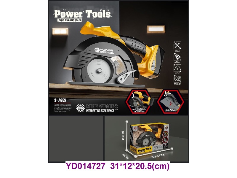 TOOL SET W/light