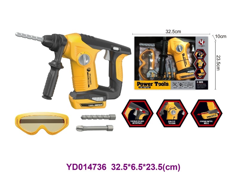 TOOL SET W/light