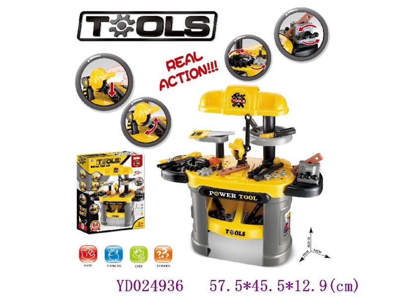 Tool play set