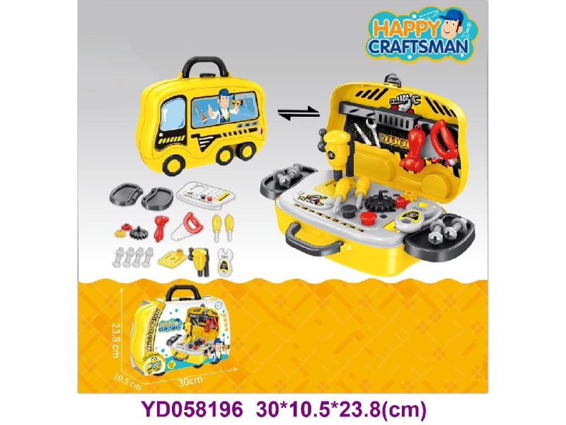tool set
