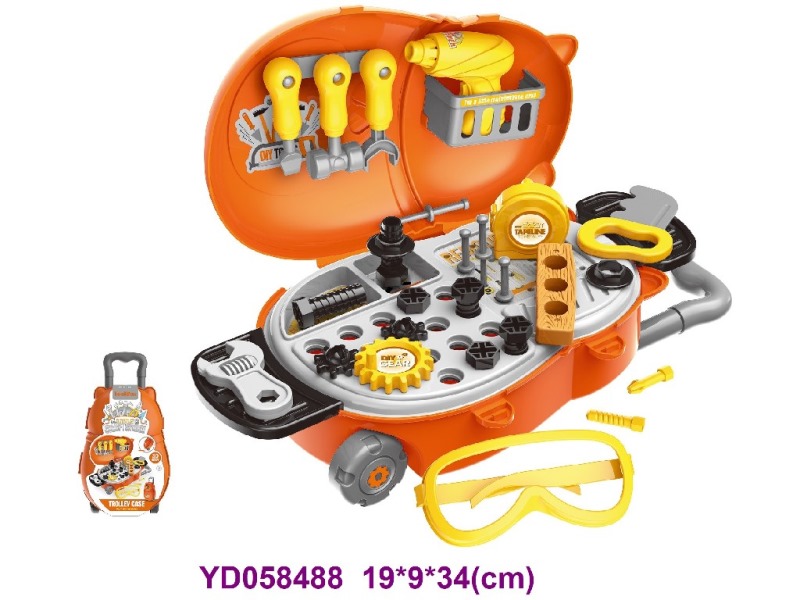 TOOL SET