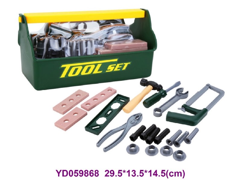 TOOL SET