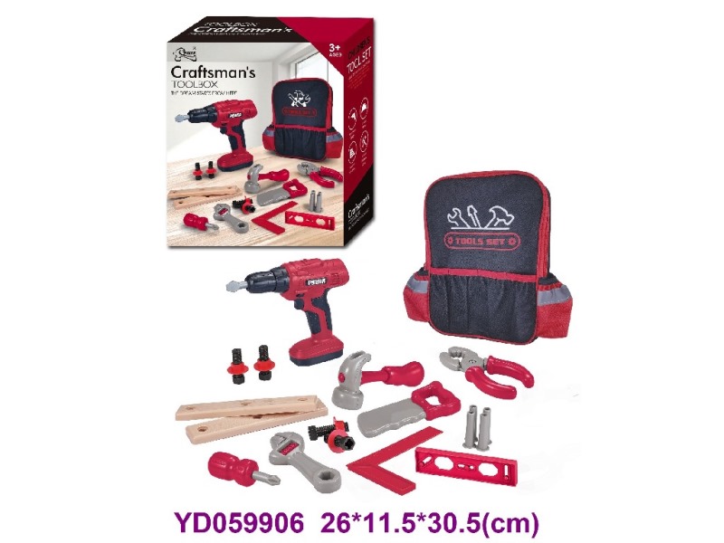 TOOL SET