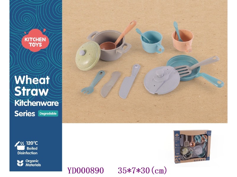 Kitchen paly set 11PCS