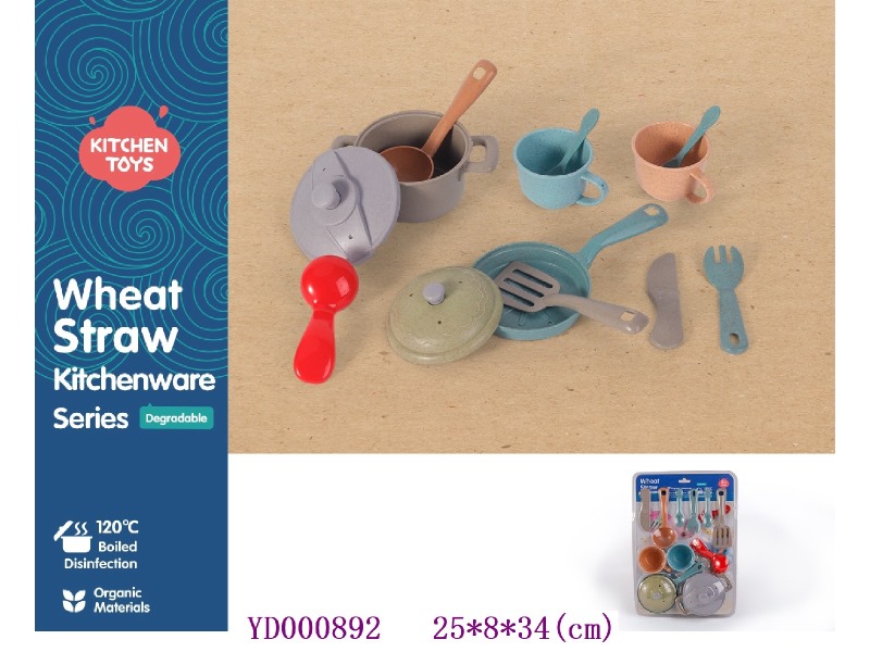 Kitchen paly set 11PCS