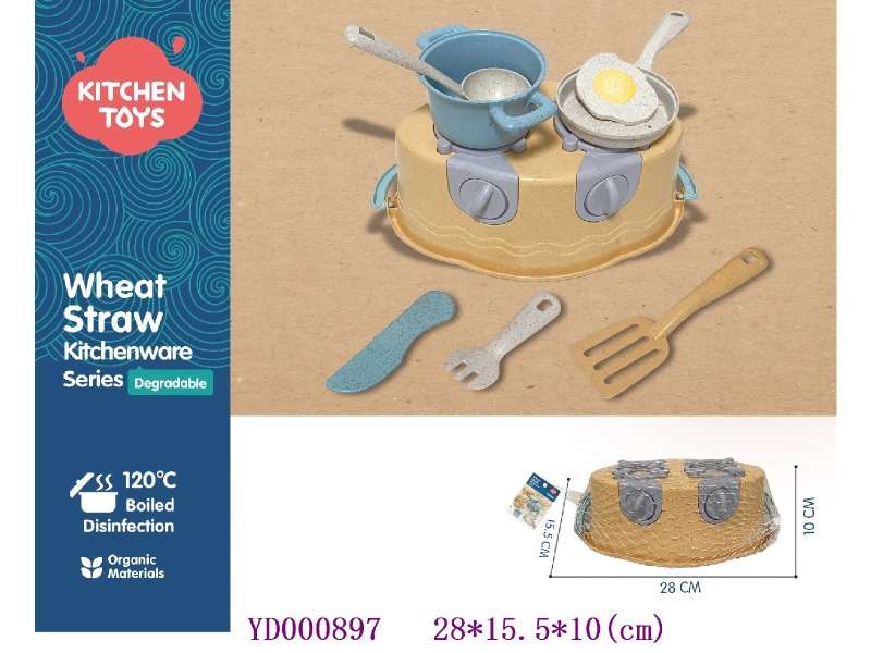 Kitchen paly set 8PCS