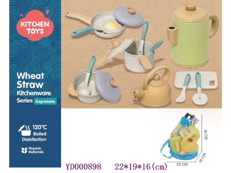 Kitchen paly set 14PCS