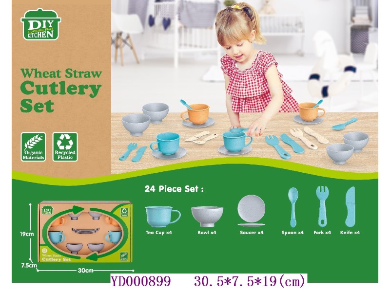 Kitchen paly set 24PCS