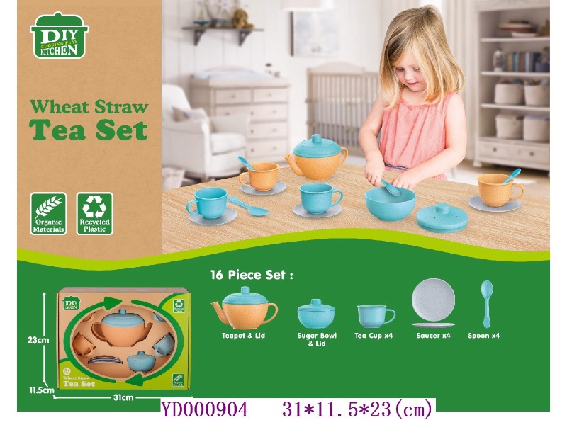 Kitchen paly set 16PCS