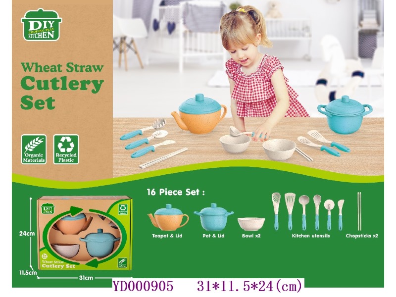 Kitchen paly set 16PCS