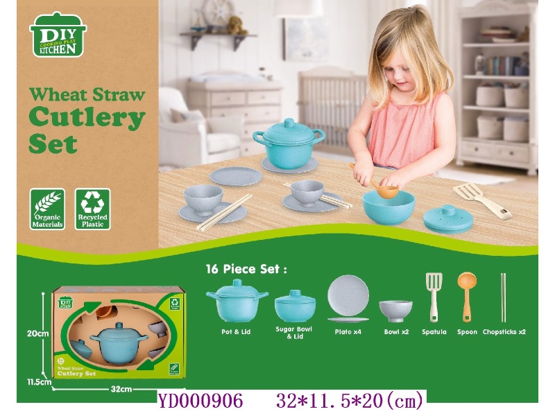 Kitchen paly set 16PCS