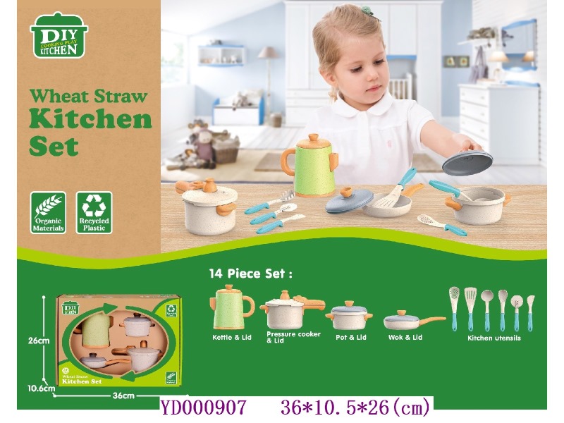 Kitchen paly set 14PCS